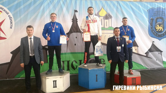 Полуфинал чемпионата россии 2021 по гиревому спорту в Пскове